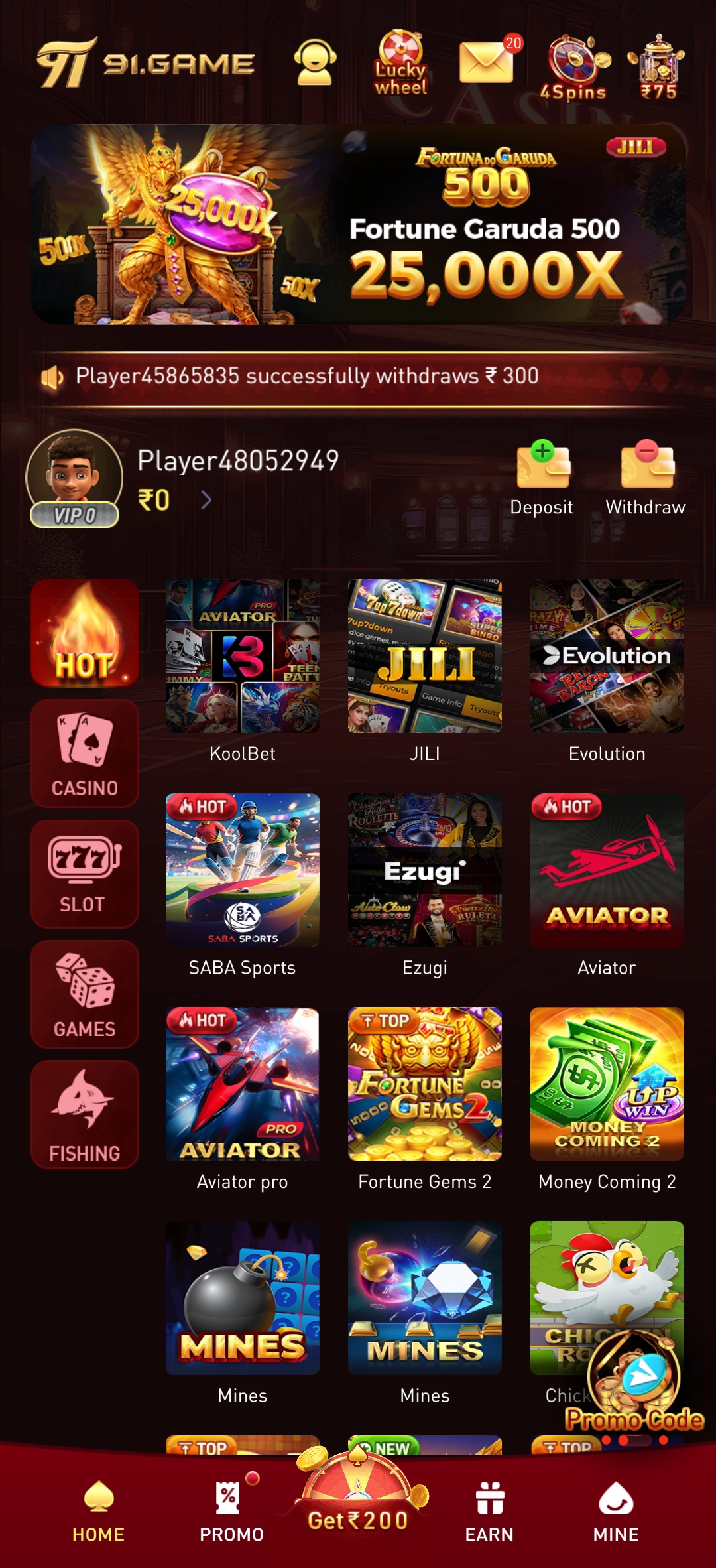 91 game